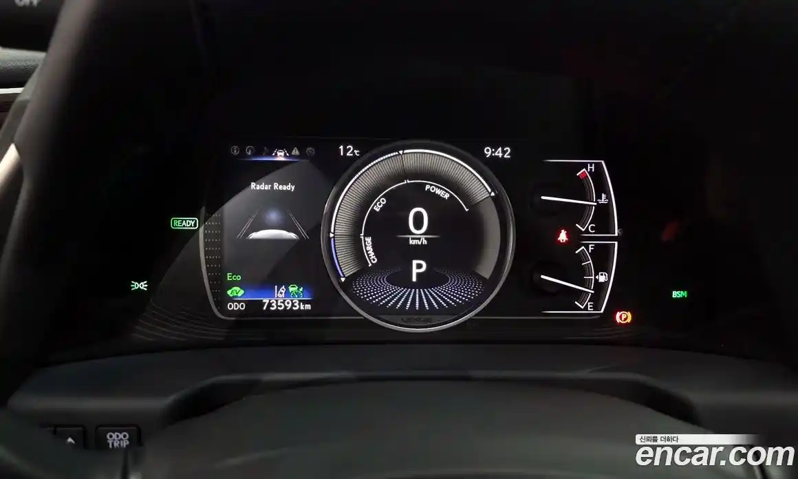 Lexus ES 2020 2.5 Автомат в Москве № 214665, фото 8