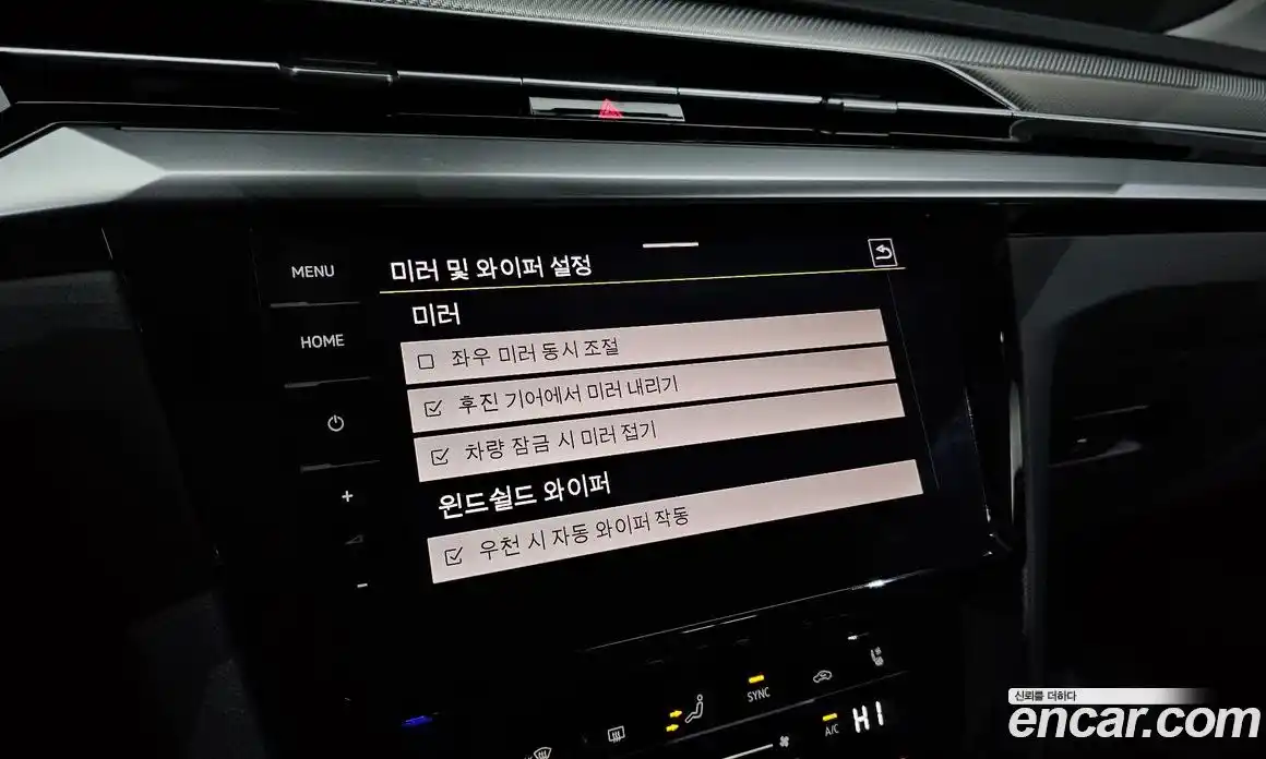 Volkswagen Arteon 2022 2.0 Автомат в Москве № 214931, фото 17