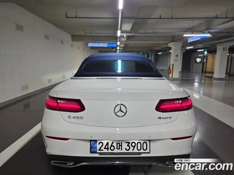 Mercedes-Benz E-Class 2023 3.0 Автомат в Москве № 217985, фото 4