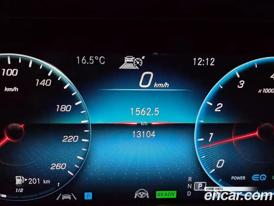 Mercedes-Benz E-Class 2023 3.0 Автомат в Москве № 217985, фото 8