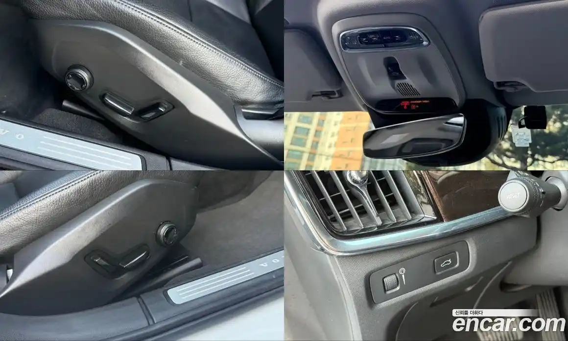 Volvo S90 2017 2.0 Автомат в Москве № 218047, фото 12