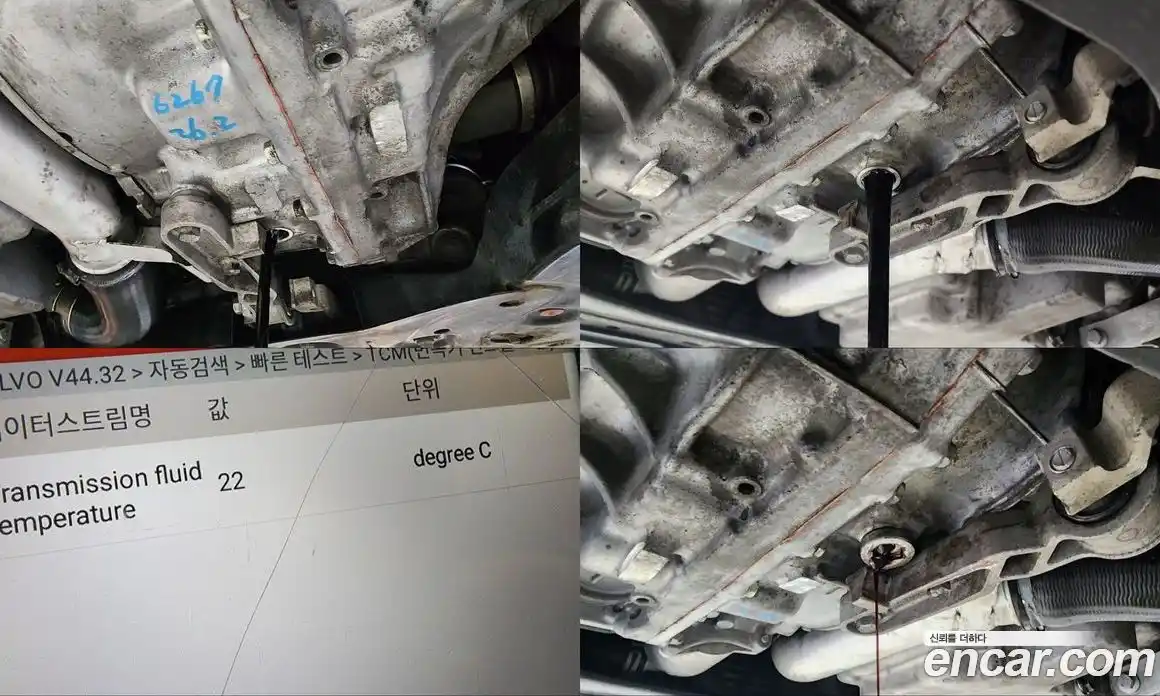 Volvo S90 2017 2.0 Автомат в Москве № 218047, фото 17