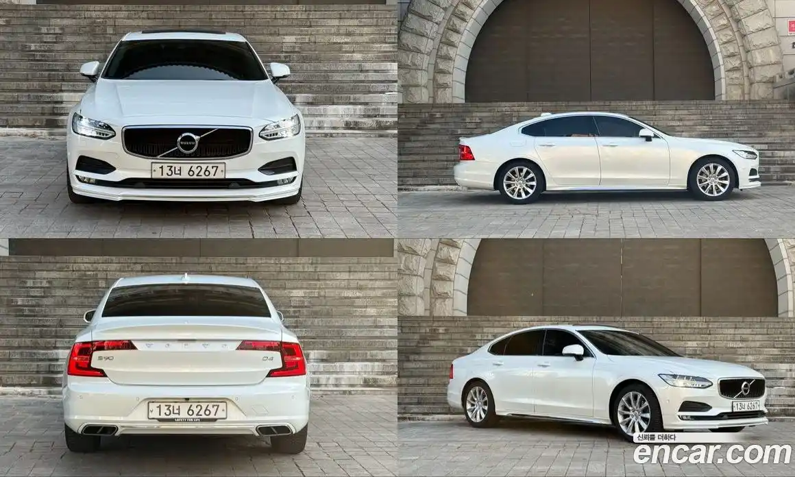 Volvo S90 2017 2.0 Автомат в Москве № 218047, фото 3