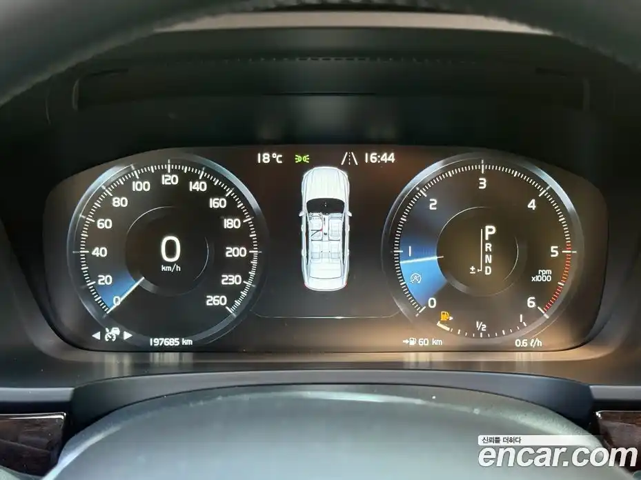 Volvo S90 2017 2.0 Автомат в Москве № 218047, фото 4