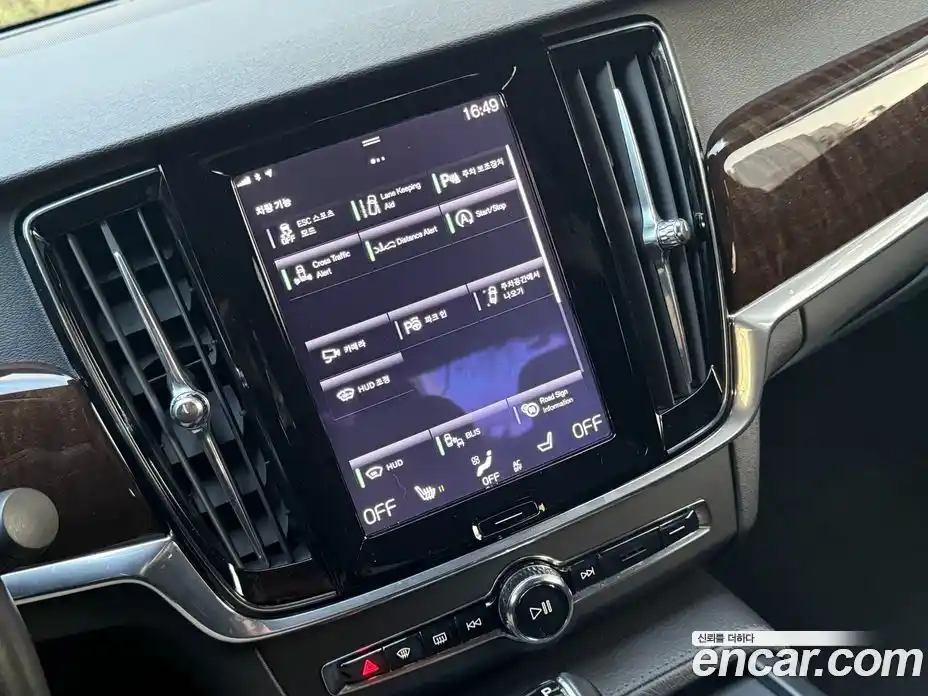 Volvo S90 2017 2.0 Автомат в Москве № 218047, фото 8