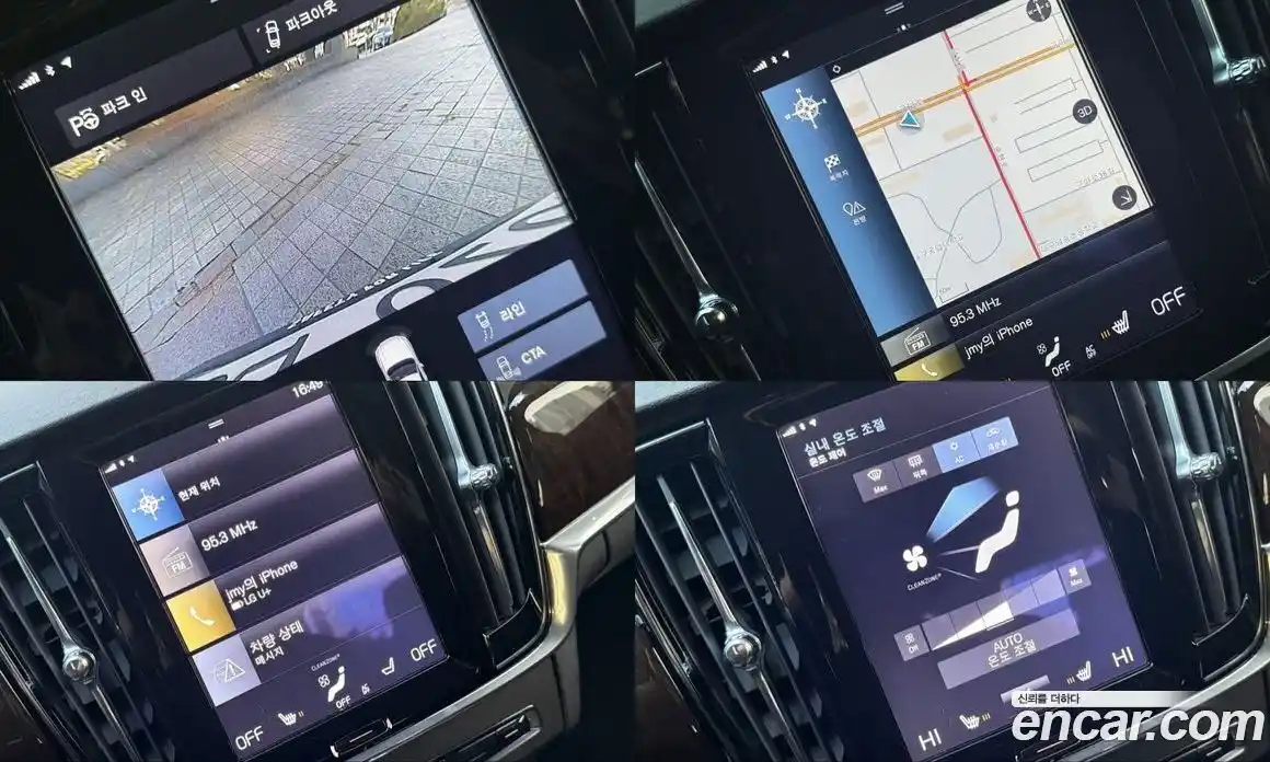 Volvo S90 2017 2.0 Автомат в Москве № 218047, фото 9