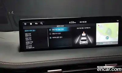 Genesis GV70 2024 2.5 Автомат в Москве № 21822, миниатюра 4