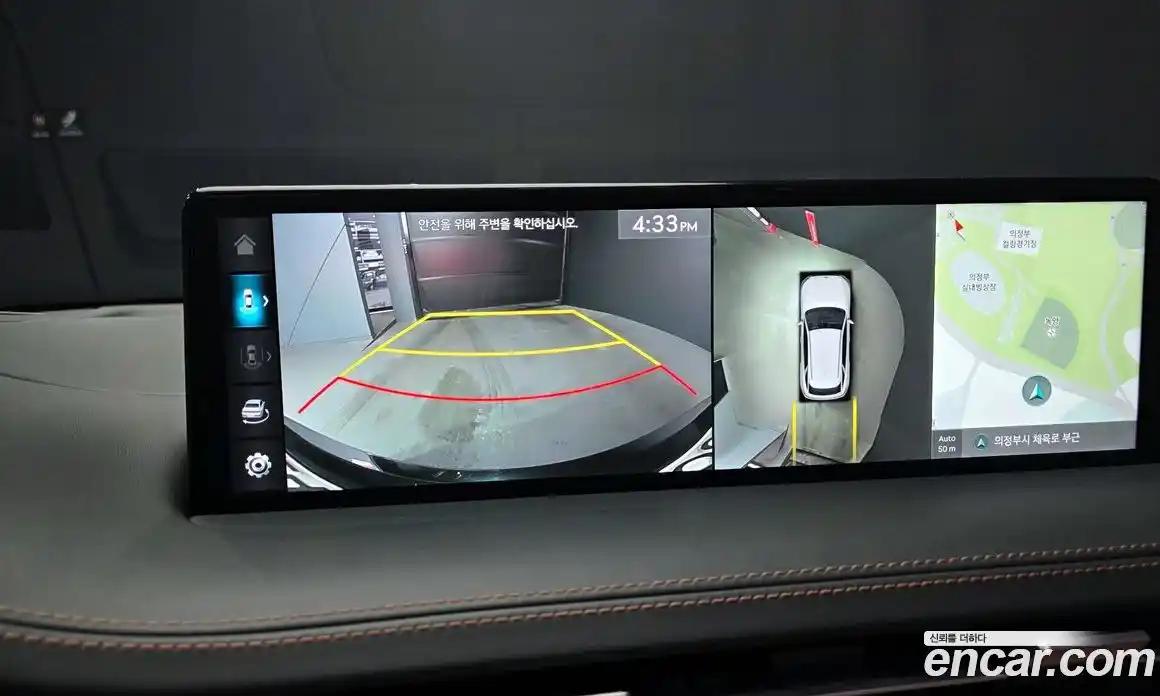 Genesis GV70 2024 2.5 Автомат в Москве № 21822, фото 7