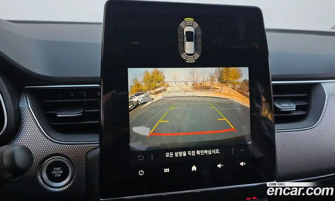 Renault Arkana 2026 1.6 Автомат в Москве № 219864, фото 15