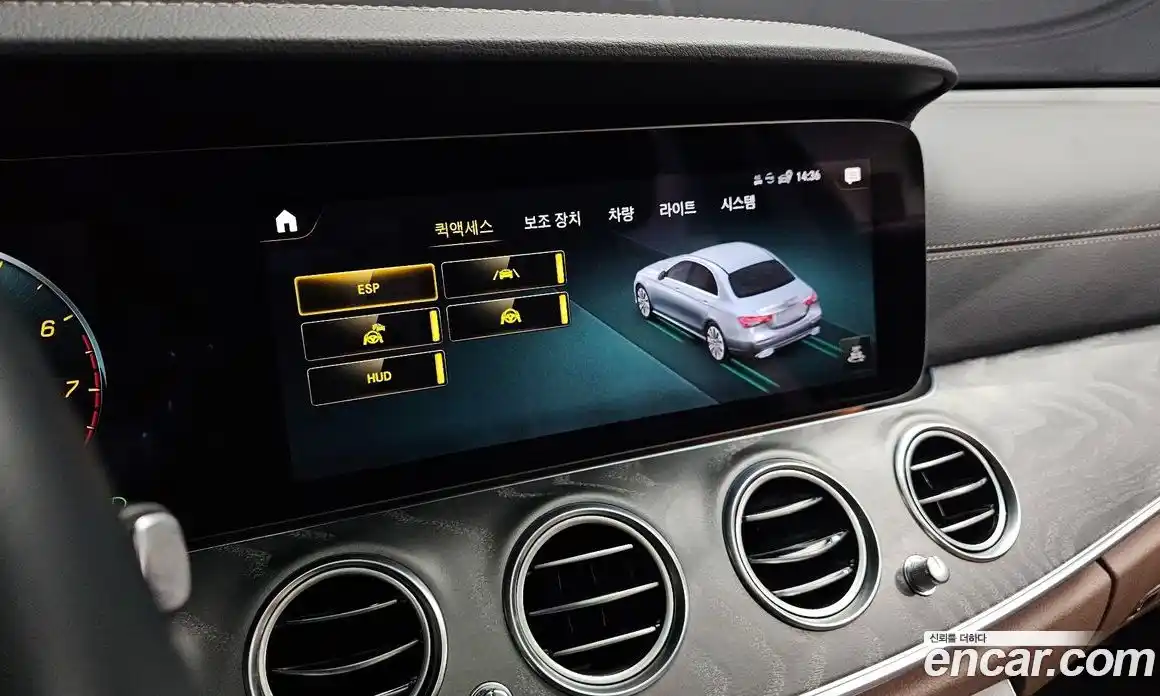 Mercedes-Benz E-Class 2022 2.0 Автомат в Москве № 222138, фото 17