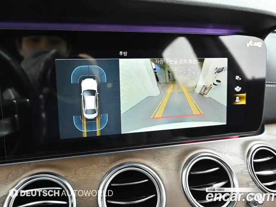 Mercedes-Benz E-Class 2020 2.0 Автомат в Москве № 223421, фото 15