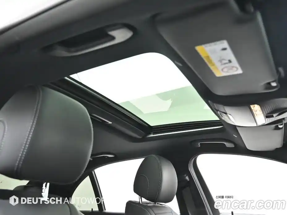 Mercedes-Benz E-Class 2020 2.0 Автомат в Москве № 223421, фото 19