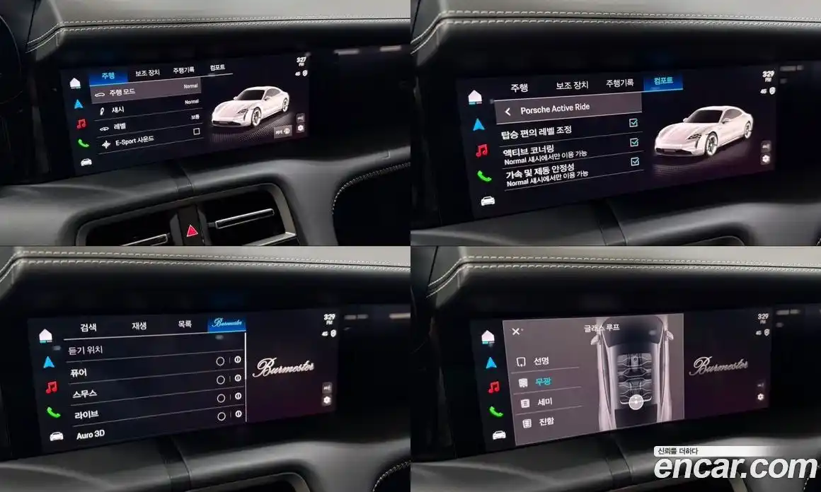 Porsche Taycan 2025 0.1 Автомат в Москве № 225520, фото 11