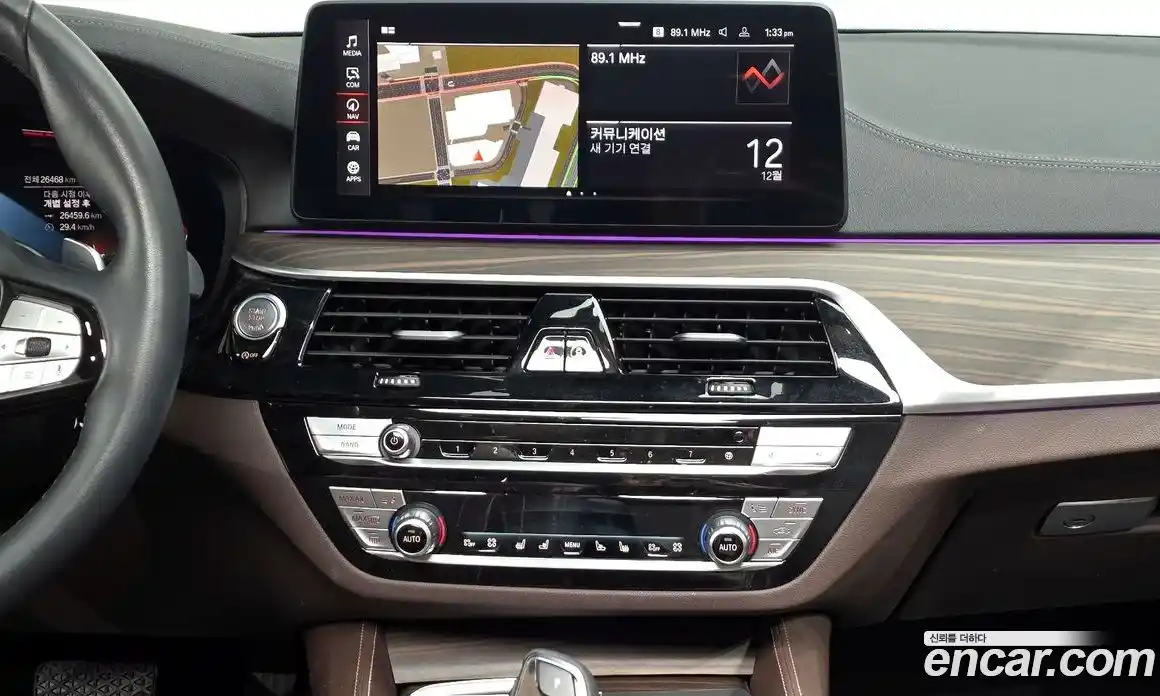 BMW 5-Series 2023 2.0 Автомат в Москве № 228280, фото 20