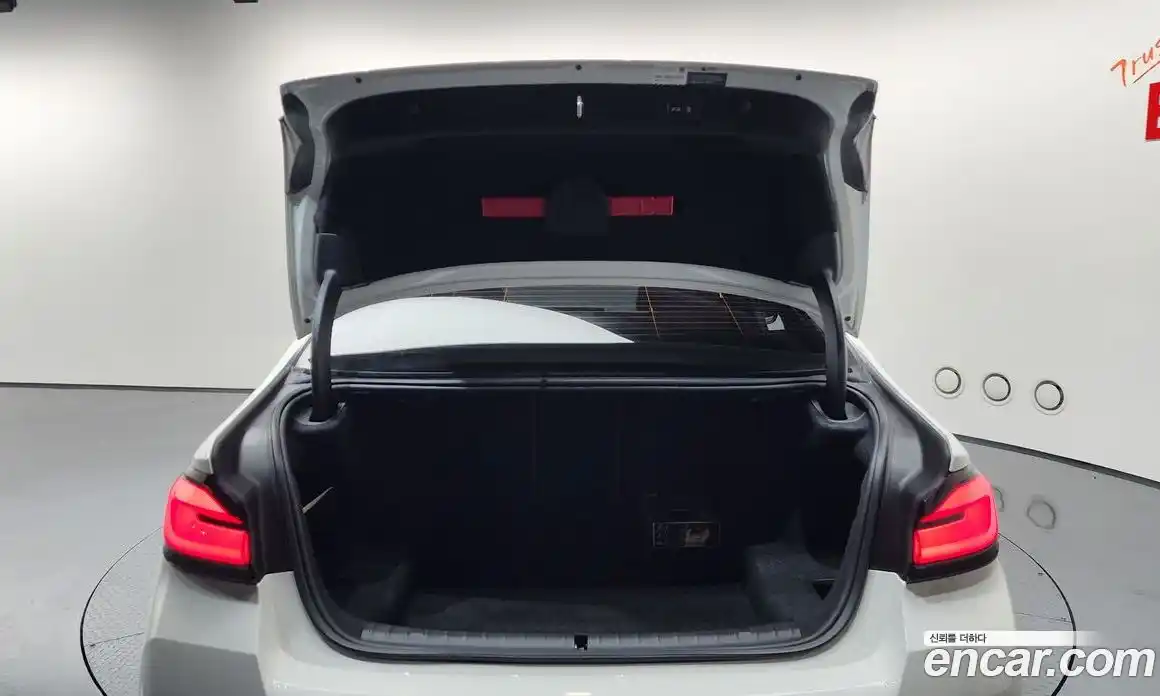 BMW 5-Series 2022 2.0 Автомат в Москве № 228564, фото 12