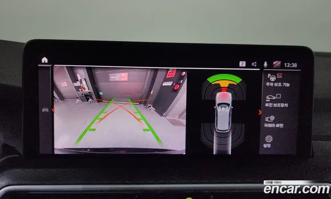 BMW X3 2022 2.0 Автомат в Москве № 229120, фото 3