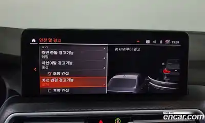 BMW X3 2022 2.0 Автомат в Москве № 229120, миниатюра 9