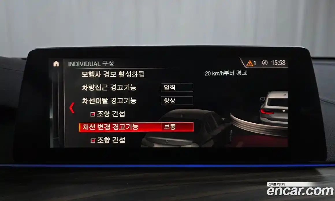 BMW Gran Turismo 2019 3.0 Автомат в Москве № 229137, фото 18