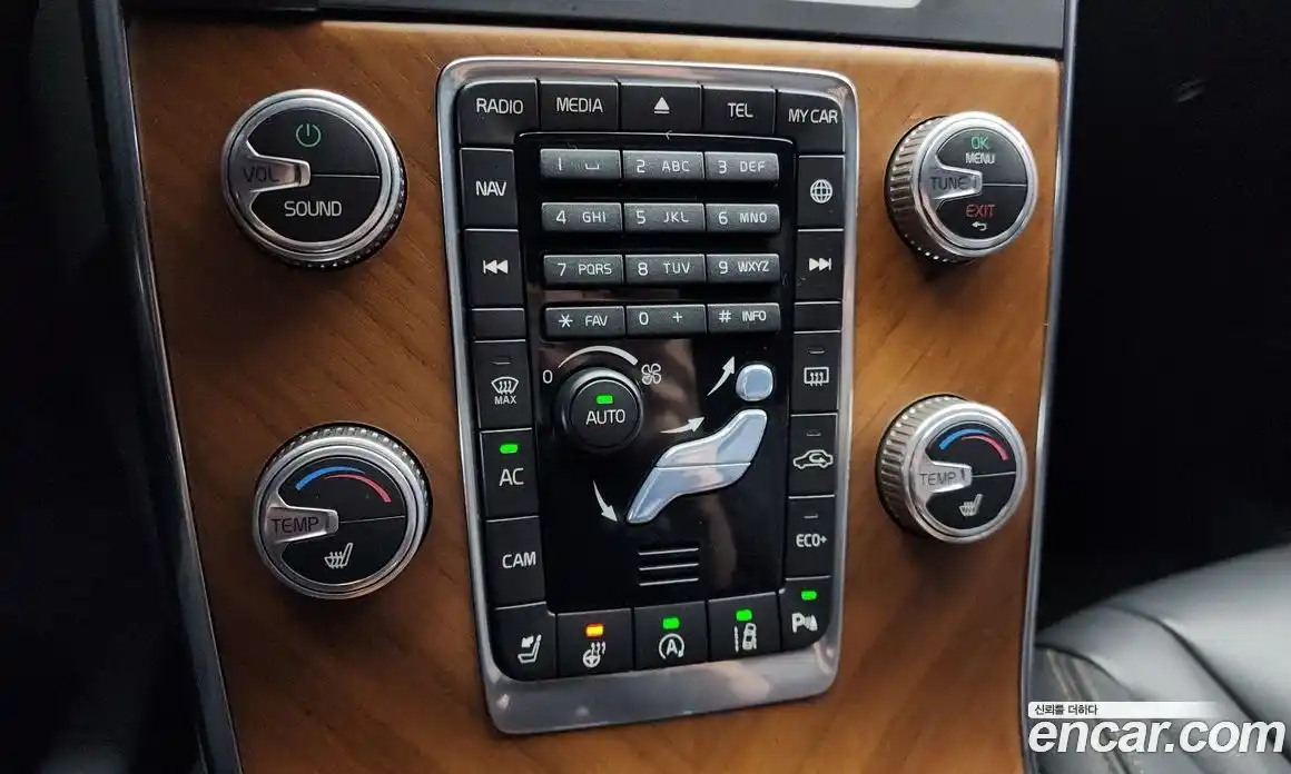 Volvo V60 2016 2.0 Автомат в Москве № 230528, фото 18