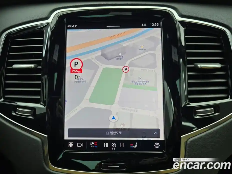 Volvo XC90 2024 2.0 Автомат в Москве № 230796, фото 13