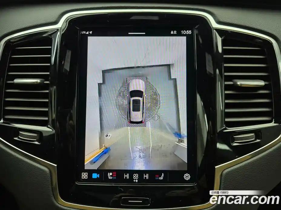 Volvo XC90 2024 2.0 Автомат в Москве № 230796, фото 14