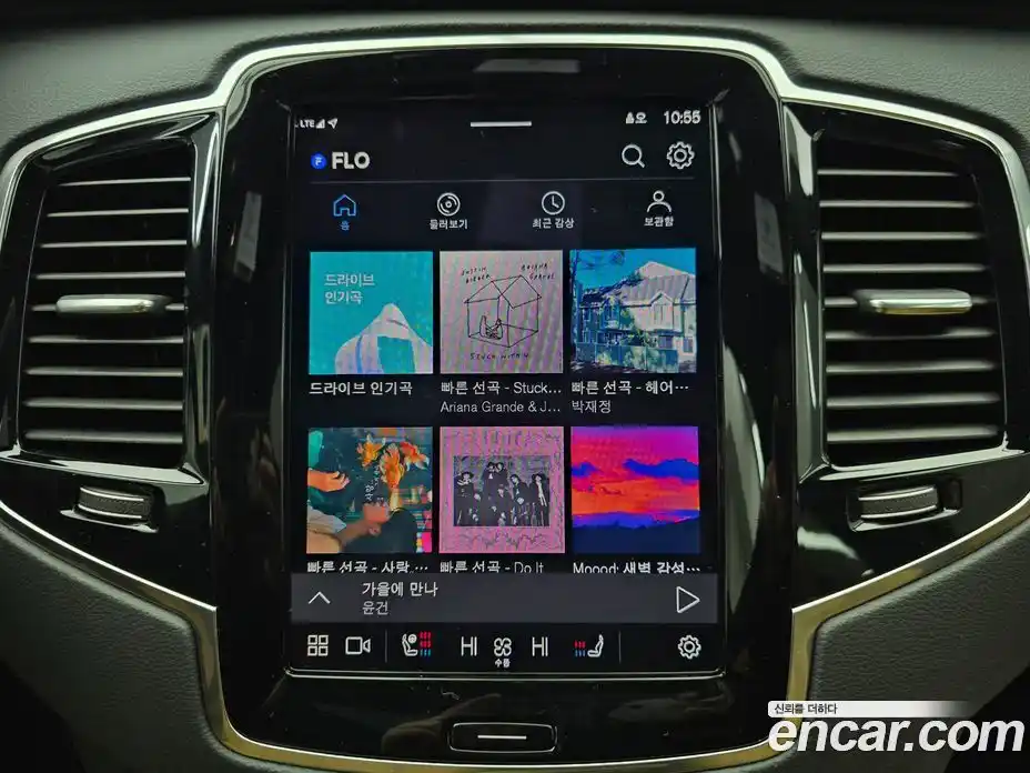 Volvo XC90 2024 2.0 Автомат в Москве № 230796, фото 15