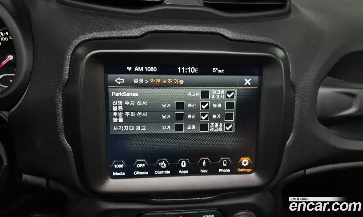 Jeep Renegade 2021 2.4 Автомат в Москве № 232326, фото 18