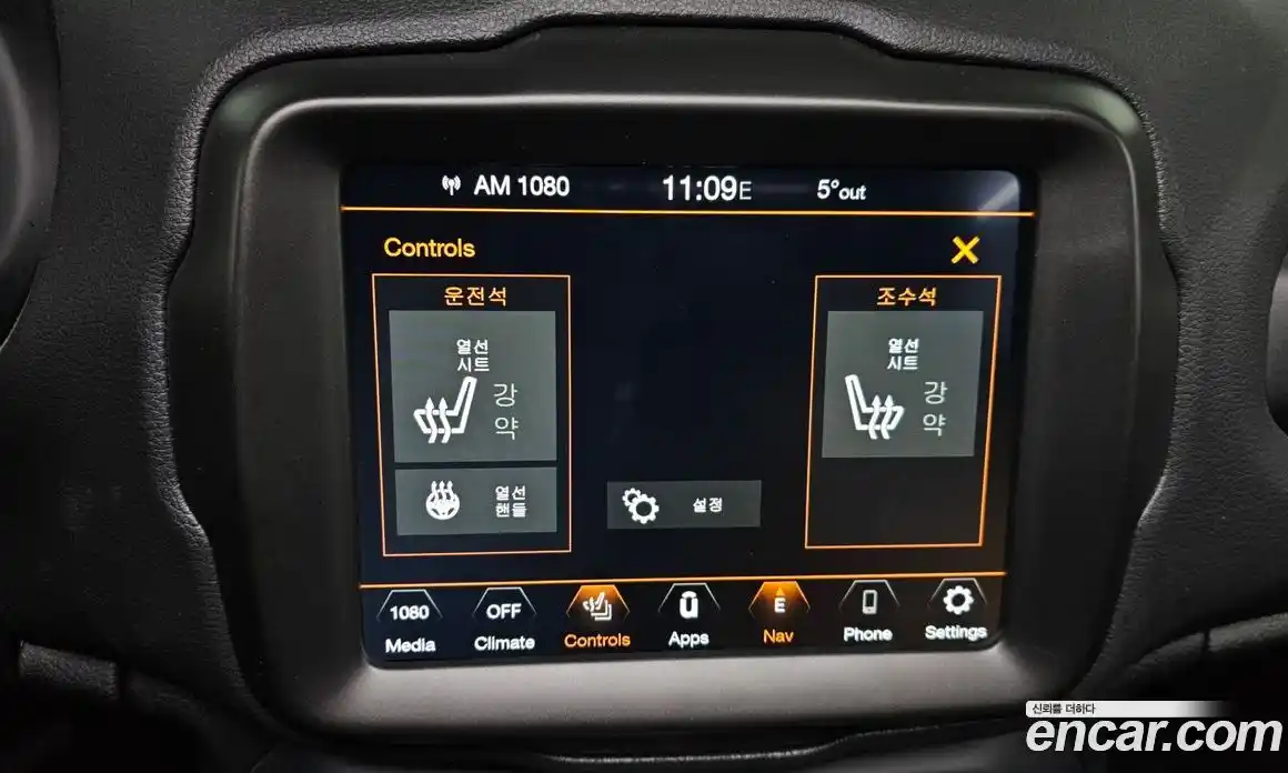 Jeep Renegade 2021 2.4 Автомат в Москве № 232326, фото 8