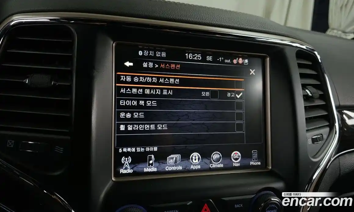 Jeep Cherokee 2017 3.0 Автомат в Москве № 232678, фото 9