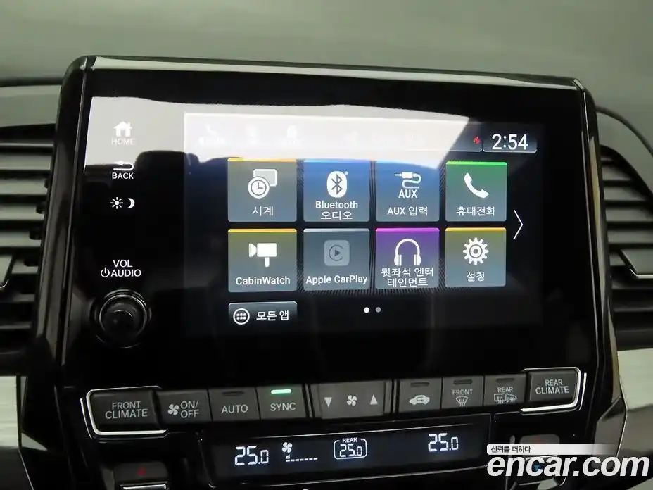 Honda Odyssey 2022 3.5 Автомат в Москве № 232960, фото 12