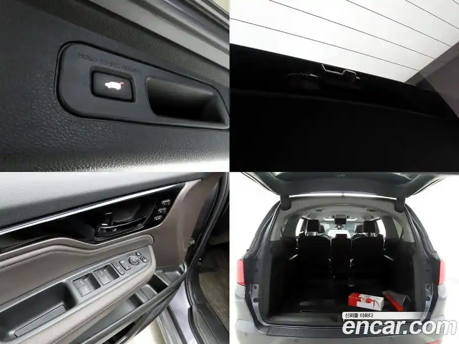 Honda Odyssey 2022 3.5 Автомат в Москве № 232960, фото 16