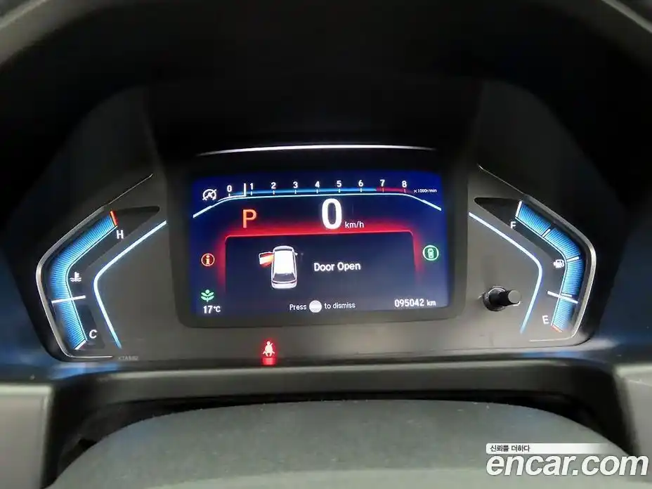 Honda Odyssey 2022 3.5 Автомат в Москве № 232960, фото 5