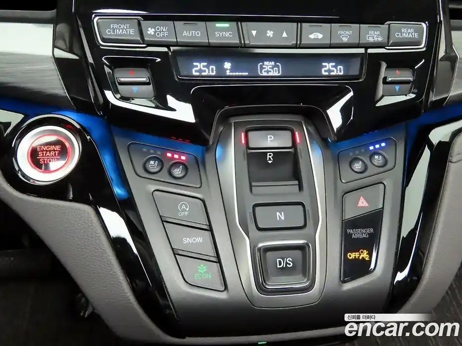 Honda Odyssey 2022 3.5 Автомат в Москве № 232960, фото 9