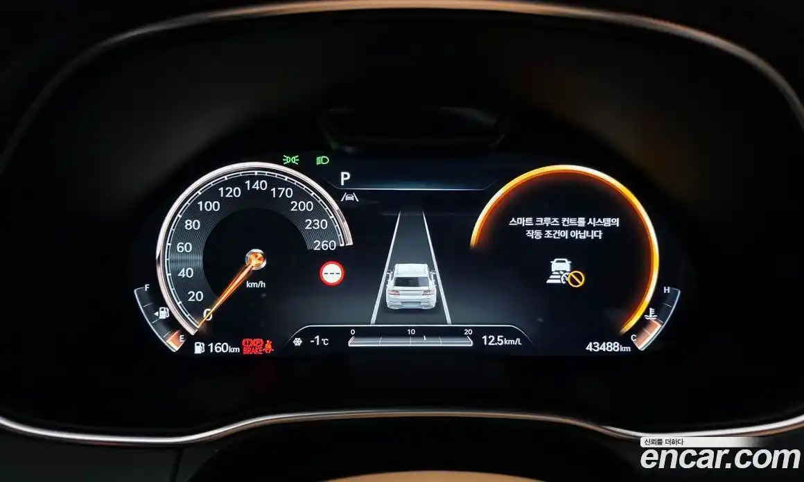 Genesis GV80 2023 3.0 Автомат в Москве № 23779, фото 10