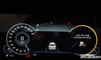 Hyundai Grandeur 2022 2.5 Автомат в Москве № 246517, миниатюра 6