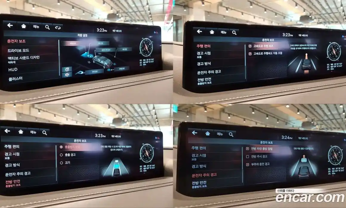 Genesis G80 2021 2.5 Автомат в Москве № 25278, фото 15