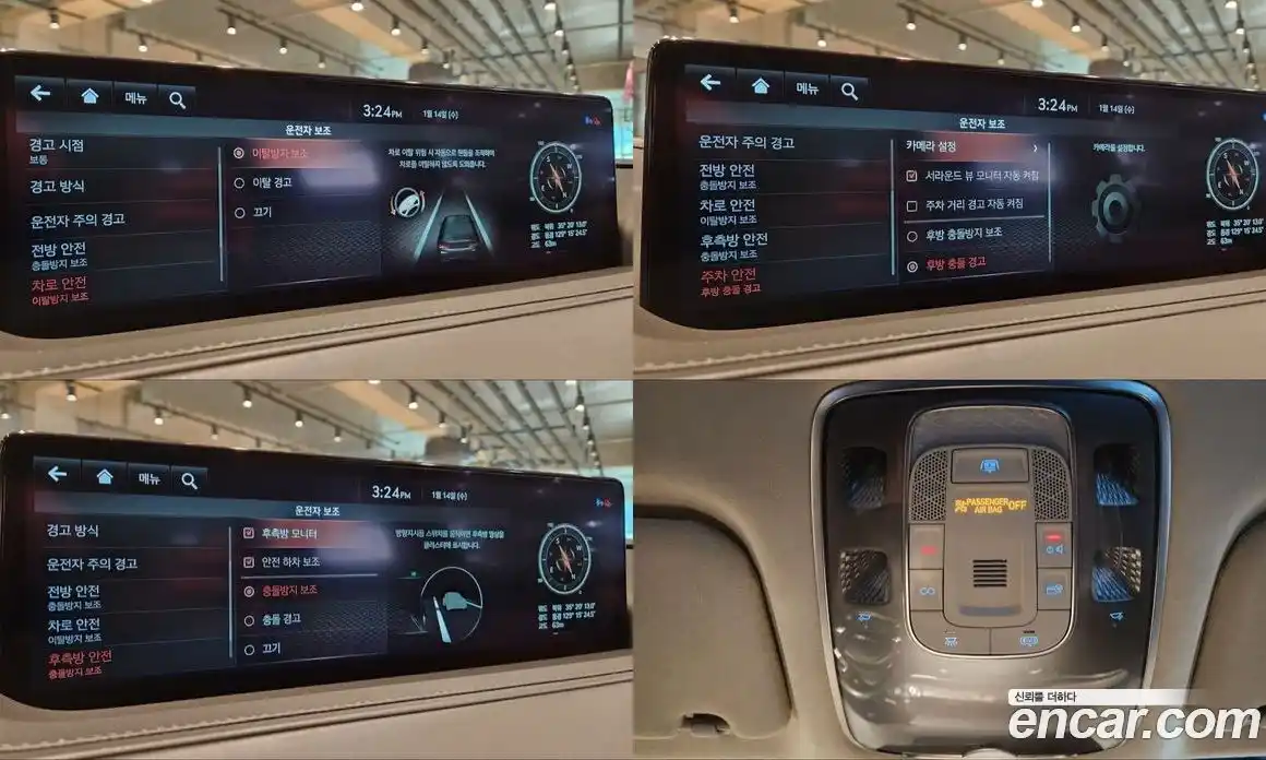 Genesis G80 2021 2.5 Автомат в Москве № 25278, фото 16