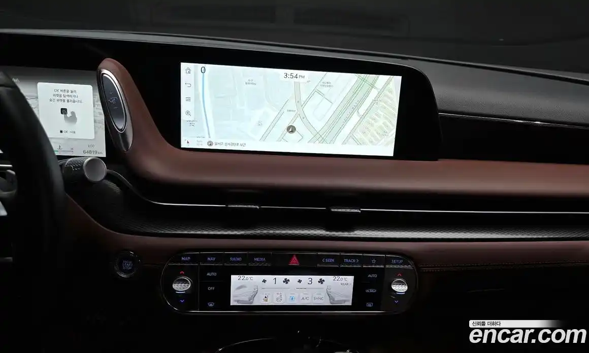 Genesis G90 2023 3.5 Автомат в Москве № 25411, фото 12