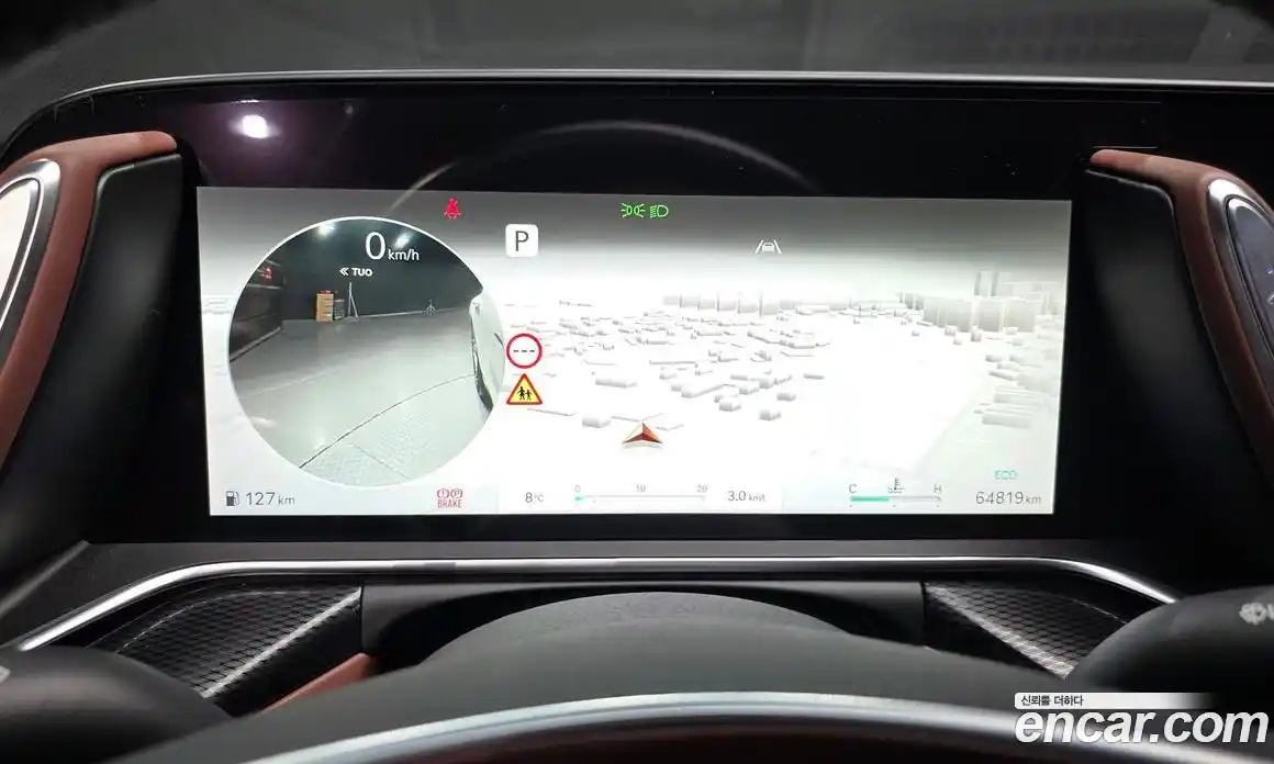 Genesis G90 2023 3.5 Автомат в Москве № 25411, фото 15