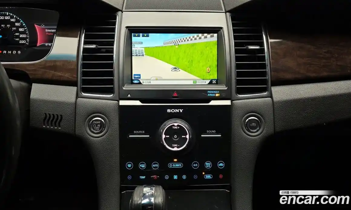 Ford Taurus 2014 2.0 Автомат в Москве № 255575, фото 14