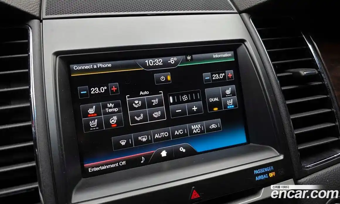 Ford Taurus 2014 2.0 Автомат в Москве № 255575, фото 16