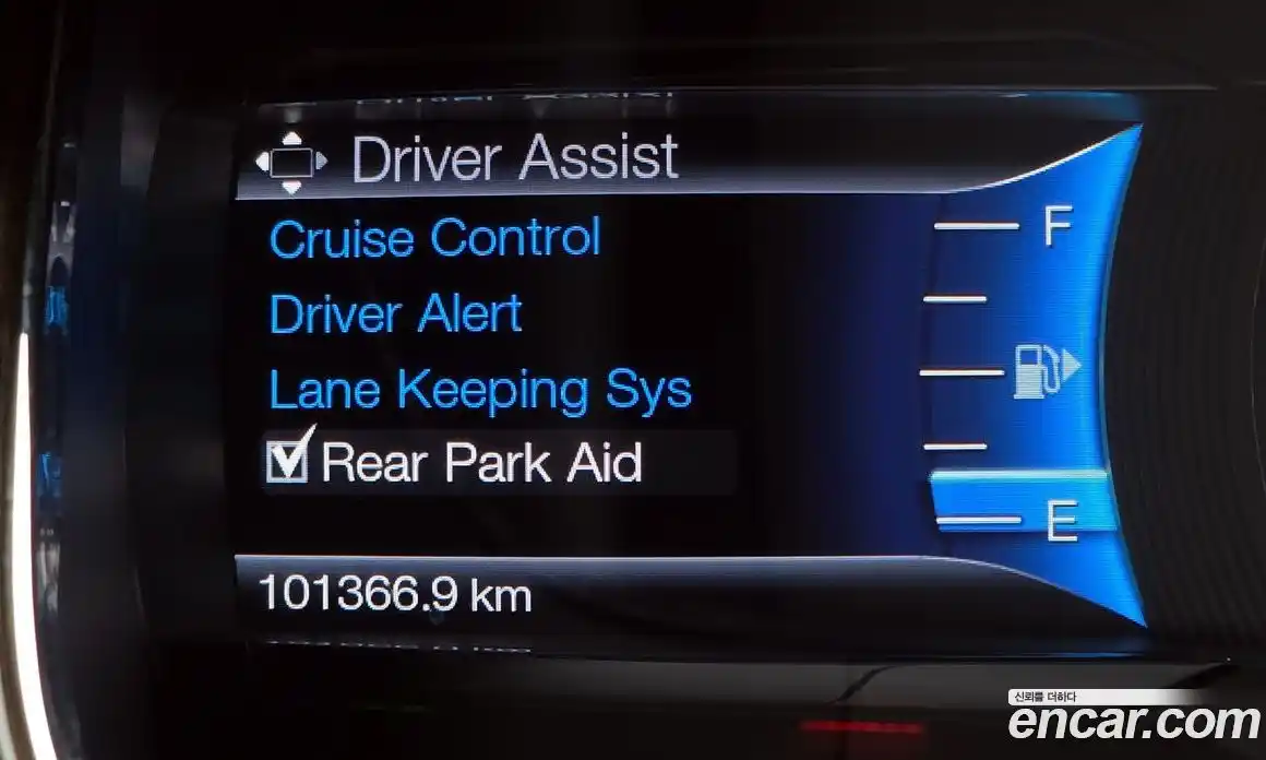 Ford Taurus 2014 2.0 Автомат в Москве № 255575, фото 17