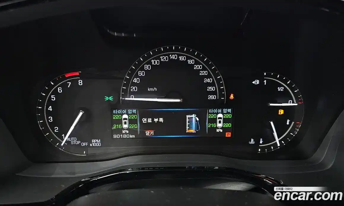 Cadillac XT5 2019 3.6 Автомат в Москве № 256492, фото 8