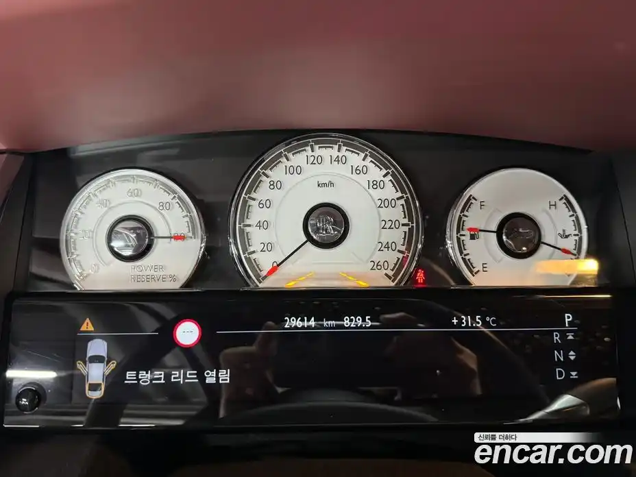 Rolls-Royce Wraith 2016 6.6 Автомат в Москве № 256702, фото 4