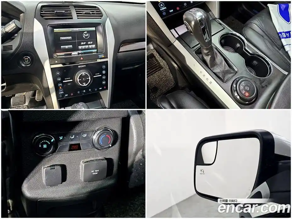 Ford Explorer 2015 3.5 Автомат в Москве № 257693, фото 16