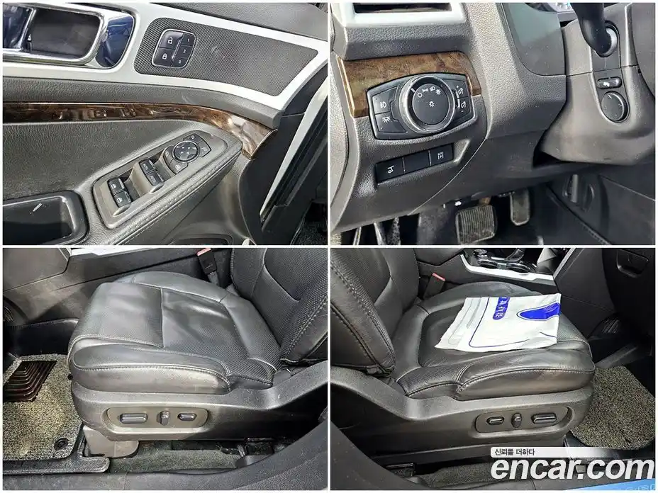 Ford Explorer 2015 3.5 Автомат в Москве № 257693, фото 18
