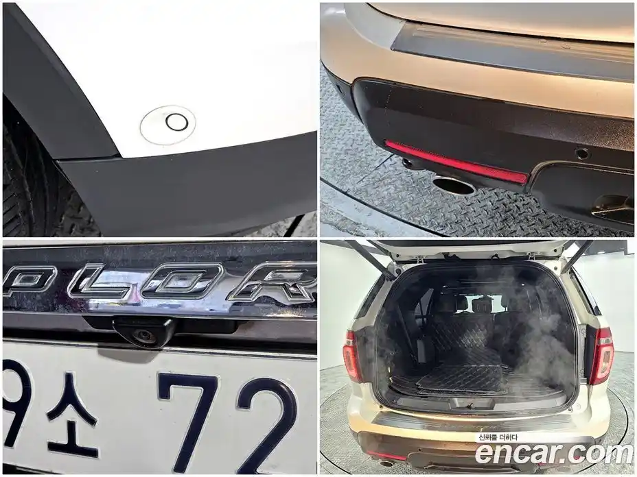 Ford Explorer 2015 3.5 Автомат в Москве № 257693, фото 20