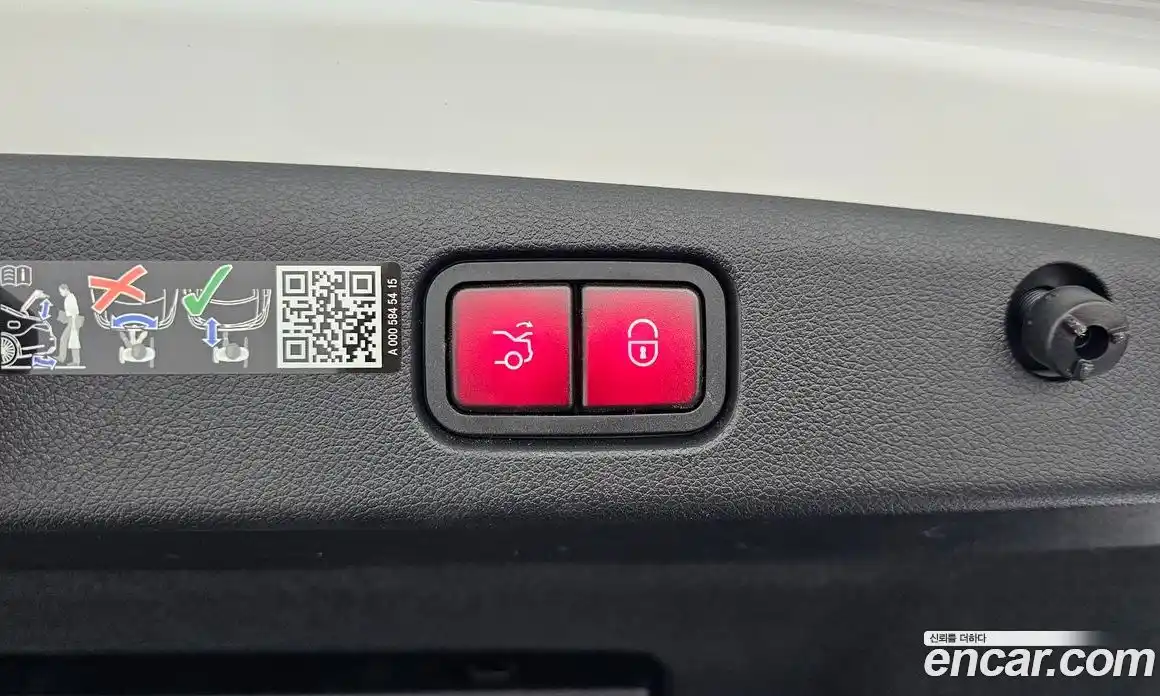 Mercedes-Benz E-Class 2025 2.0 Автомат в Москве № 262030, фото 13