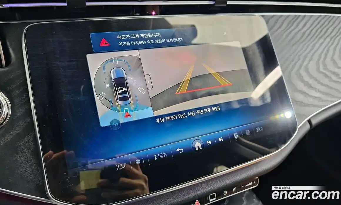 Mercedes-Benz E-Class 2025 2.0 Автомат в Москве № 262030, фото 14