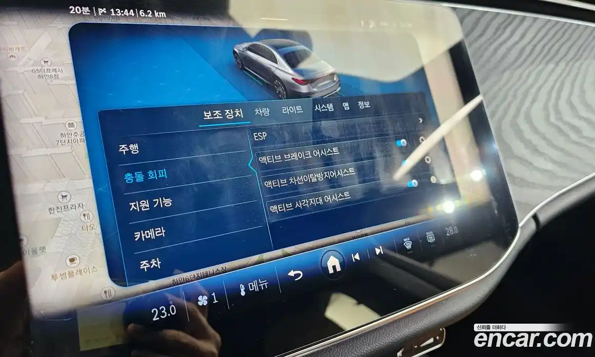 Mercedes-Benz E-Class 2025 2.0 Автомат в Москве № 262030, фото 17